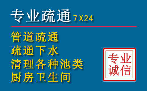 蕲春搬家公司提示：夏季高温季节长途搬家的6大常识